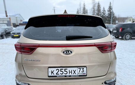 KIA Sportage IV рестайлинг, 2018 год, 2 000 000 рублей, 6 фотография