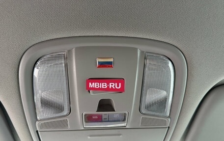 KIA Sportage IV рестайлинг, 2018 год, 2 000 000 рублей, 19 фотография