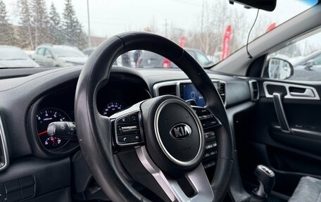 KIA Sportage IV рестайлинг, 2018 год, 2 000 000 рублей, 12 фотография