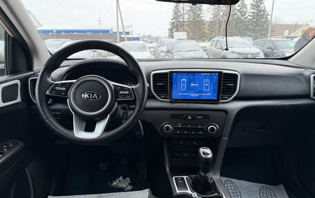 KIA Sportage IV рестайлинг, 2018 год, 2 000 000 рублей, 22 фотография