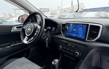 KIA Sportage IV рестайлинг, 2018 год, 2 000 000 рублей, 27 фотография