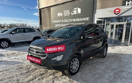 Ford EcoSport, 2018 год, 1 330 000 рублей, 3 фотография