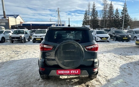 Ford EcoSport, 2018 год, 1 330 000 рублей, 6 фотография