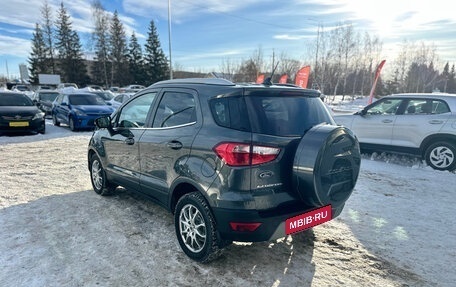 Ford EcoSport, 2018 год, 1 330 000 рублей, 5 фотография