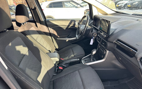 Ford EcoSport, 2018 год, 1 330 000 рублей, 15 фотография