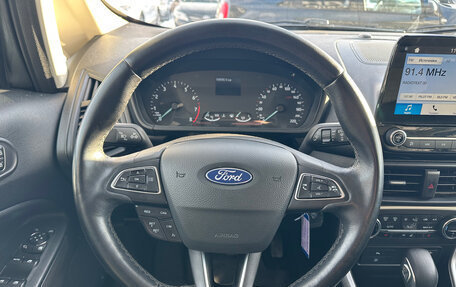 Ford EcoSport, 2018 год, 1 330 000 рублей, 17 фотография