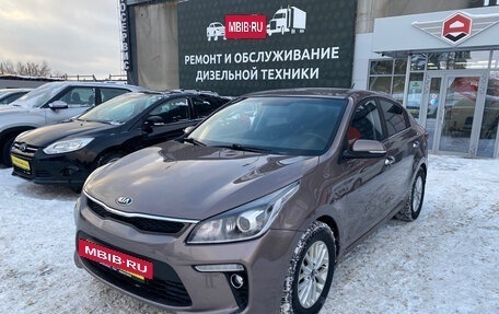 KIA Rio IV, 2017 год, 1 200 000 рублей, 3 фотография