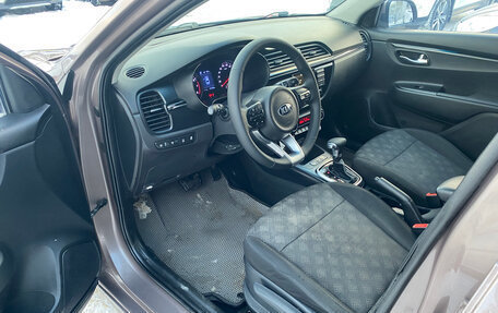 KIA Rio IV, 2017 год, 1 200 000 рублей, 12 фотография