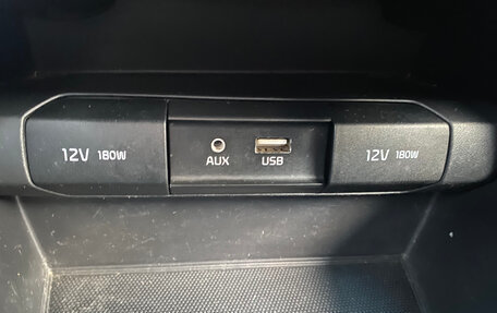 KIA Rio IV, 2017 год, 1 200 000 рублей, 18 фотография