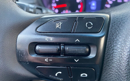 KIA Rio IV, 2017 год, 1 200 000 рублей, 14 фотография