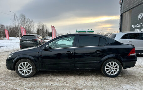 Opel Astra H, 2008 год, 420 000 рублей, 4 фотография