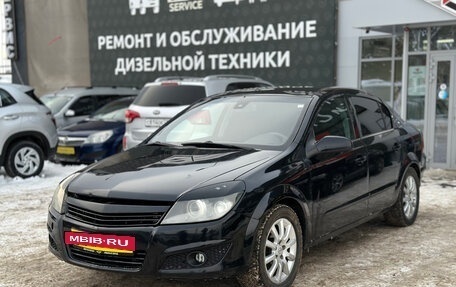 Opel Astra H, 2008 год, 420 000 рублей, 3 фотография