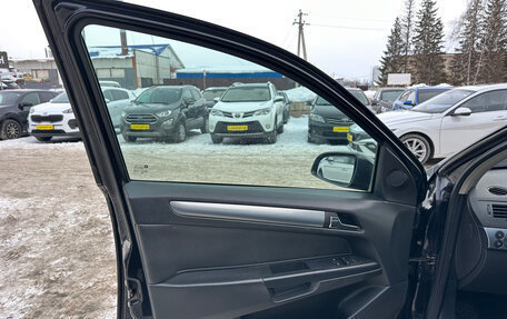 Opel Astra H, 2008 год, 420 000 рублей, 10 фотография