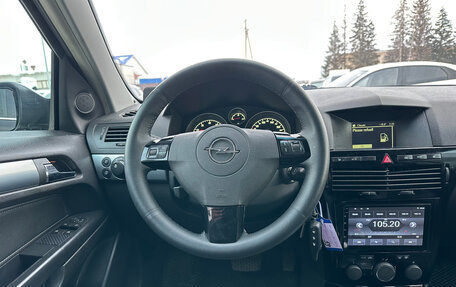 Opel Astra H, 2008 год, 420 000 рублей, 16 фотография