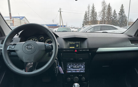 Opel Astra H, 2008 год, 420 000 рублей, 15 фотография