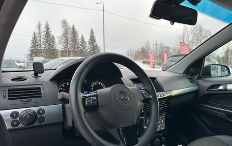 Opel Astra H, 2008 год, 420 000 рублей, 13 фотография