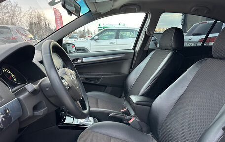 Opel Astra H, 2008 год, 420 000 рублей, 12 фотография