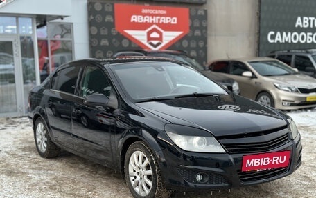 Opel Astra H, 2008 год, 420 000 рублей, 9 фотография
