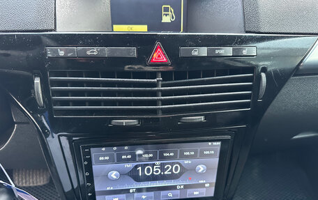 Opel Astra H, 2008 год, 420 000 рублей, 20 фотография