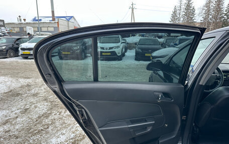 Opel Astra H, 2008 год, 420 000 рублей, 23 фотография