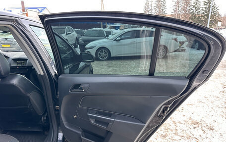 Opel Astra H, 2008 год, 420 000 рублей, 25 фотография