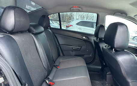 Opel Astra H, 2008 год, 420 000 рублей, 26 фотография