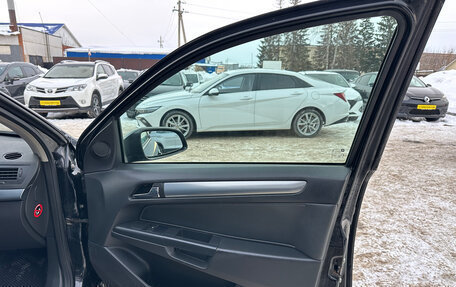 Opel Astra H, 2008 год, 420 000 рублей, 27 фотография