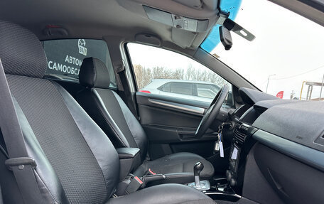 Opel Astra H, 2008 год, 420 000 рублей, 28 фотография