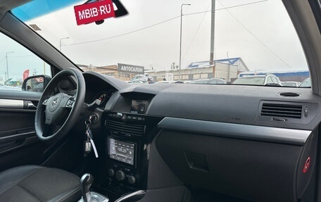 Opel Astra H, 2008 год, 420 000 рублей, 29 фотография