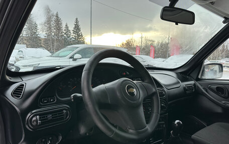 Chevrolet Niva I рестайлинг, 2016 год, 530 000 рублей, 13 фотография