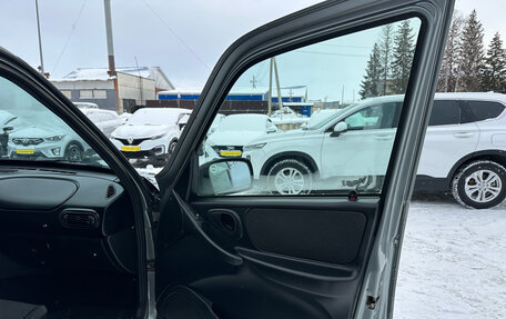 Chevrolet Niva I рестайлинг, 2016 год, 530 000 рублей, 19 фотография