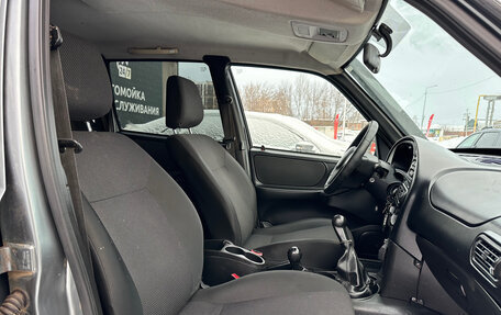 Chevrolet Niva I рестайлинг, 2016 год, 530 000 рублей, 20 фотография