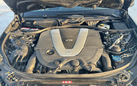 Mercedes-Benz S-Класс, 2013 год, 13 000 000 рублей, 20 фотография