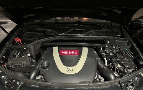 Mercedes-Benz GL-Класс, 2008 год, 1 800 000 рублей, 10 фотография