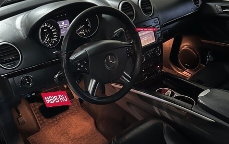 Mercedes-Benz GL-Класс, 2008 год, 1 800 000 рублей, 6 фотография