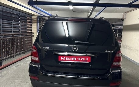 Mercedes-Benz GL-Класс, 2008 год, 1 800 000 рублей, 15 фотография