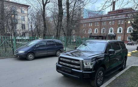 Ford Galaxy II, 1998 год, 200 000 рублей, 2 фотография