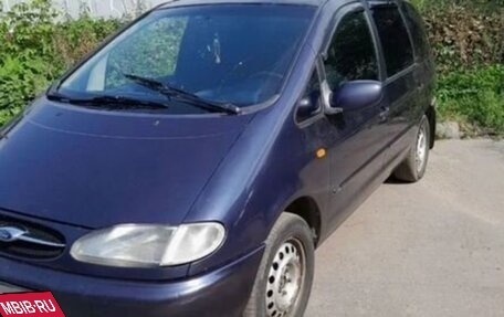 Ford Galaxy II, 1998 год, 200 000 рублей, 9 фотография