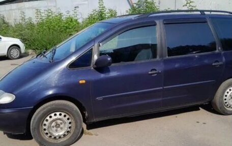 Ford Galaxy II, 1998 год, 200 000 рублей, 11 фотография