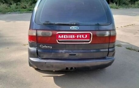 Ford Galaxy II, 1998 год, 200 000 рублей, 13 фотография