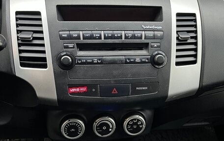 Mitsubishi Outlander III рестайлинг 3, 2008 год, 715 000 рублей, 11 фотография