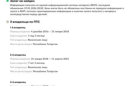 KIA Sportage IV рестайлинг, 2016 год, 1 730 000 рублей, 17 фотография