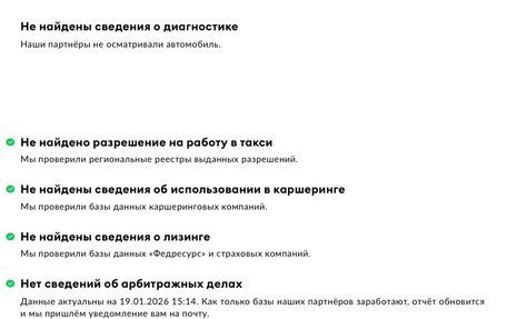 KIA Sportage IV рестайлинг, 2016 год, 1 730 000 рублей, 18 фотография