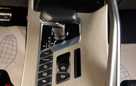 Geely Coolray I, 2022 год, 1 699 000 рублей, 19 фотография