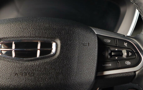 Geely Coolray I, 2022 год, 1 699 000 рублей, 17 фотография