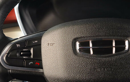 Geely Coolray I, 2022 год, 1 699 000 рублей, 16 фотография