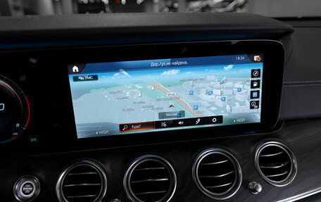 Mercedes-Benz E-Класс, 2020 год, 4 290 000 рублей, 17 фотография