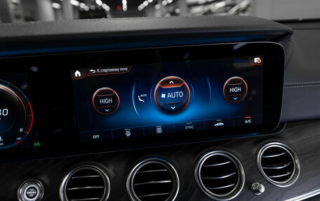 Mercedes-Benz E-Класс, 2020 год, 4 290 000 рублей, 16 фотография