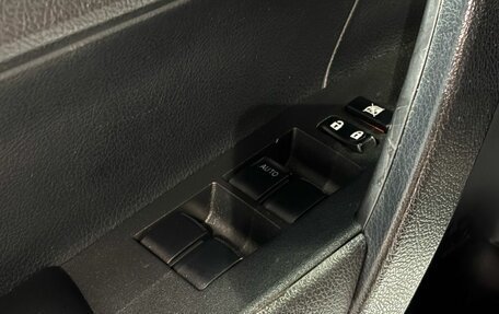 Toyota Corolla, 2014 год, 1 360 000 рублей, 15 фотография