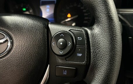 Toyota Corolla, 2014 год, 1 360 000 рублей, 20 фотография